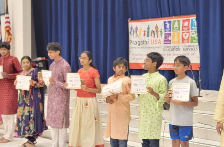 A Pragathi Vidyalaya music class
