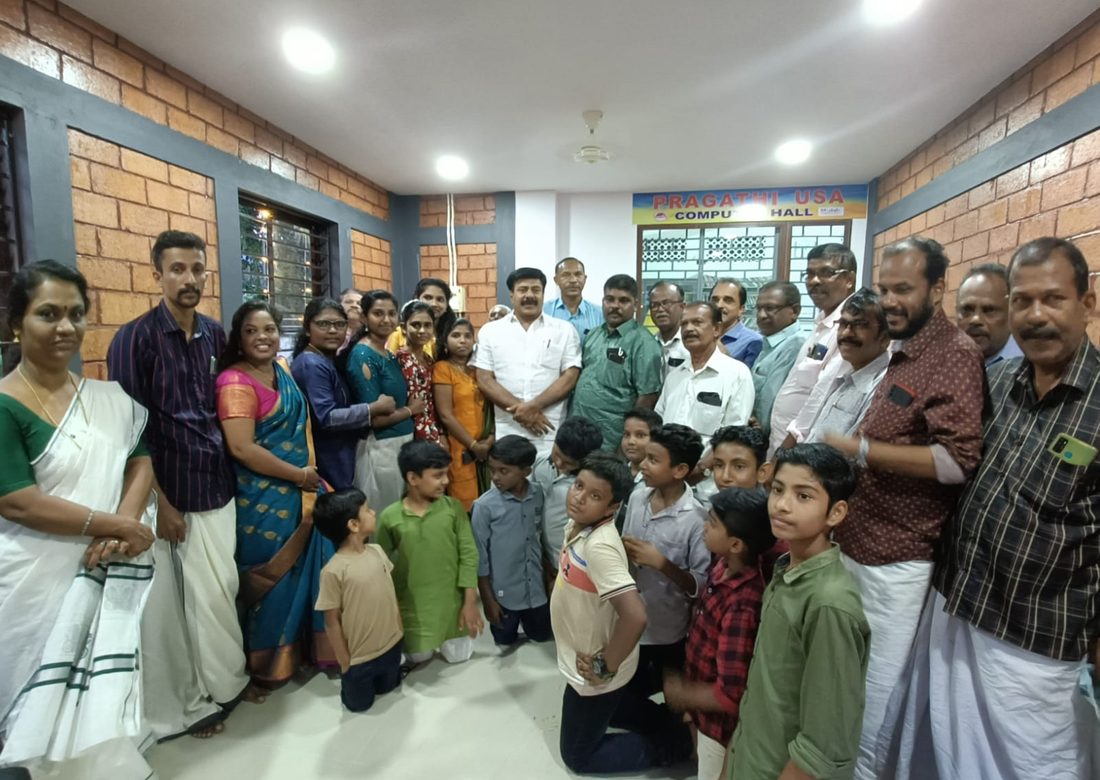 Children at the computer hall opening